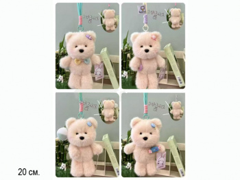 им Медведь арт. 209039 Брелок ароматизированный 20 см цвета микс 1 шт. в пак.