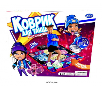 Коврик арт. XY-23228 Для танцев сенсорный на батар. в кор._ Коврик арт. XY-23228 Для танцев сенсорный на батар. в кор._