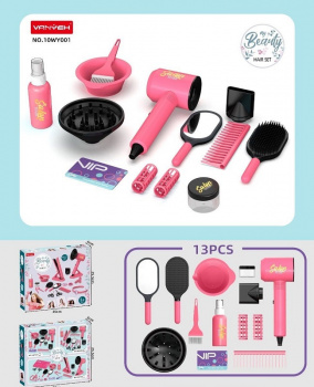 Набор стилиста арт. 10WY001 "Парикмахер" звук в кор. 30*25,5*6