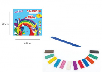 кс_Пластилин классический арт. 105723 ЮНЛАНДИЯ "ЮНЫЙ ВОЛШЕБНИК"12 цв.240 г СО СТЕКОМ ВЫСШЕЕ КАЧЕСТВО