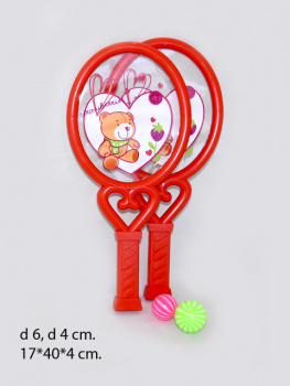 Теннис арт. 302B-6 "Пляж" в пакете* Теннис арт. 302B-6 "Пляж" в пакете*