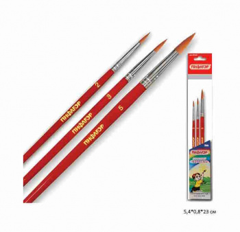 кс_Кисти арт. 200226 ПИФАГОР набор 3 шт. СИНТЕТИКА круглые № 2, 3, 5 пакет с европодвесом