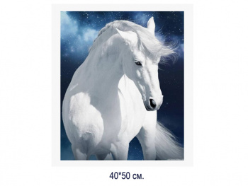 Алмазная мозаика арт. MD5111 Лошадь 40*50 полная выкладка на подрамнике