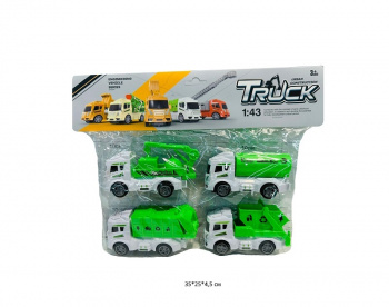 Набор машин арт. HW-010 Городские службы 4 шт. в пак.• Набор машин арт. HW-010 Городские службы 4 шт. в пак.•