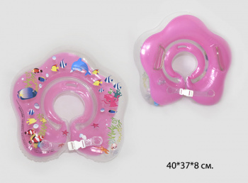 Надувн. круг арт. 8245 На шею в пак._ Надувн. круг арт. 8245 На шею в пак._