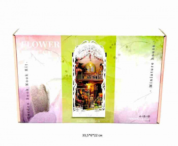 Конструктор арт. TSZH226 Румбокс "Дом цветов" в кор._
