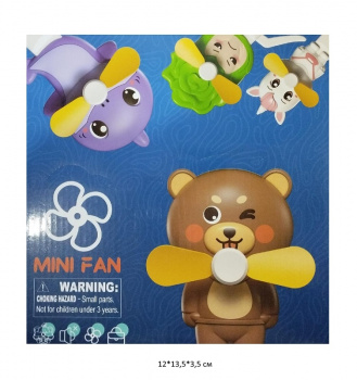 Вентилятор арт. F66-A Медведь цвета микс 1 шт. в пак. (12 шт.) шоубокс)