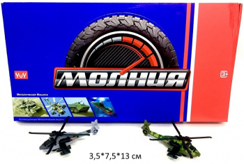 Вертолет арт. YU7531B Цвета микс (12 шт.) шоубокс_/24 шт./ Вертолет арт. YU7531B Цвета микс (12 шт.) шоубокс_/24 шт./