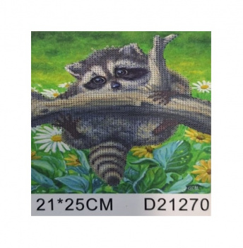Алмазная мозаика арт. D21270 Енот-акробат 21*25 не полная выкладка на картоне