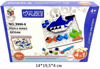 Мозаика арт. 5990-6 "Океан" 4 в 1, 98 дет. в кор._/192 шт./