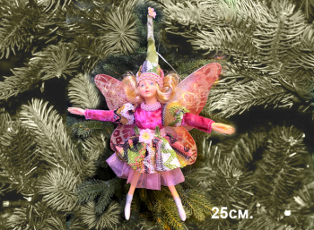 Игрушка арт. H26-601 Эльф девочка в разноцветном платье 25 см в пак.