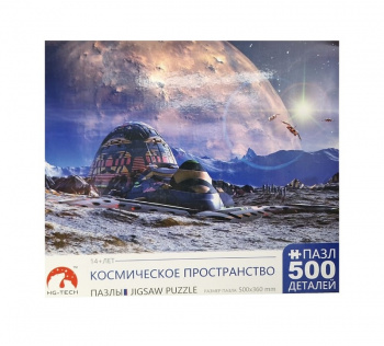 Пазл арт. PT06-1 Космическое пространство 50*36 см 500 дет. в кор.=