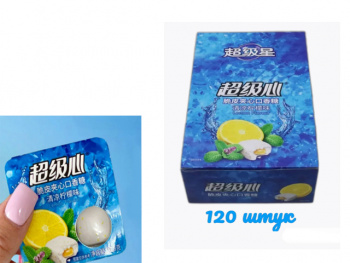 Жевательная резинка арт. 557373/ Лимонная с начинкой 13,5 г 30 шт. в кор.'