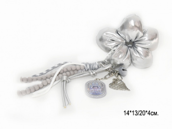 Брелок-подвеска арт. 209318 Цветок мягкий серебро 13 см цвета микс 1 шт в пак. (12 шт.)