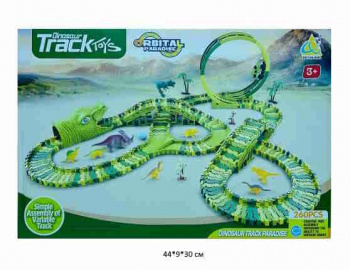 Автотрек арт. XC2005A Мир динозавров 260 дет. в кор.~ Автотрек арт. XC2005A Мир динозавров 260 дет. в кор.~