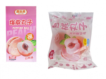 Конфета арт. 851739/851517-1 Желейные шарики "Персик" 39 г 20 шт. в кор.