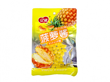 Конфета арт. 224745 Жевательные бобы "Ананас" 35 г 20 шт. упаковка; Конфета арт. 224745 Жевательные бобы "Ананас" 35 г 20 шт. упаковка;