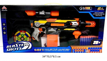 Оружие арт. SB547 Бластер с мягкими пулями, мишенью в кор._/24 шт./