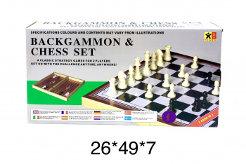 Шахматы арт. 3203 Набор 3 в 1 в кор._ Шахматы арт. 3203 Набор 3 в 1 в кор._