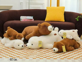 им Медведь арт. 209660 Лежит 60 см 2 цвета в пак. им Медведь арт. 209660 Лежит 60 см 2 цвета в пак.