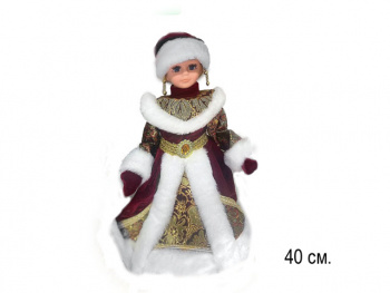 Снегурочка арт. DB48-16-601 В бордово-золотистой шубке муз. 40 см в кор.