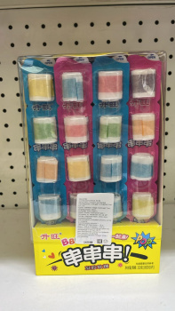 Мармелад арт. 80379 Рулончики 4 шт в пачке, 20 пачек в упак.