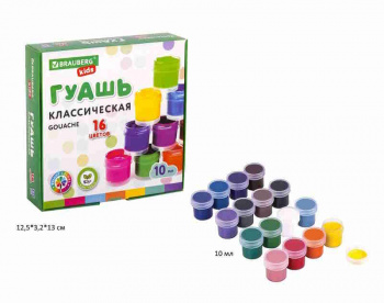кс_Гуашь арт. 192375 BRAUBERG KIDS "NEW" 16 цветов по 10 мл