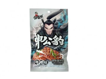 Соевое мясо арт. 071805 Пшеничное вкус стейка 30 шт. упаковка;*