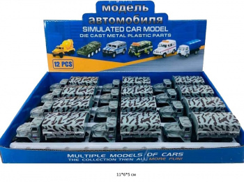 Модель металл. арт. 200-4 Военный грузовик (12 шт.) шоубокс~ Модель металл. арт. 200-4 Военный грузовик (12 шт.) шоубокс~