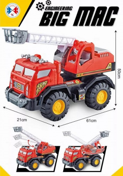 Автовышка арт. 338-71 С поворотной кабиной в пак. 61*21*50 Автовышка арт. 338-71 С поворотной кабиной в пак. 61*21*50