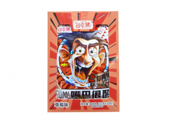 Конфета арт. 680500-4 "Персик" кислая 22 г 20 шт. упаковка#