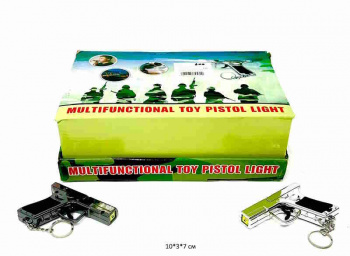 Брелок арт. 112 Пистолет цвета микс (24 шт.) в кор._ Брелок арт. 112 Пистолет цвета микс (24 шт.) в кор._