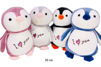 им Пингвин арт. 7707-2 С вышивкой цвета микс 30 см в пак.) им Пингвин арт. 7707-2 С вышивкой цвета микс 30 см в пак.)