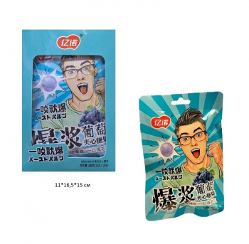 Конфета арт. 221003/ Кислая "Виноград" 25 г в пак. 20 шт. в кор.' Конфета арт. 221003/ Кислая "Виноград" 25 г в пак. 20 шт. в кор.'