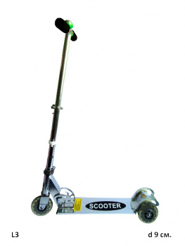 Самокат арт. 3L^ 3-х колесный в кор.