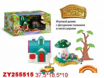 Дом для кукол арт. 0549" гномики в кор. Дом для кукол арт. 0549" гномики в кор.