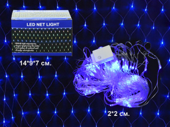 Гирлянда электр. арт. 0062-14-501 Сетка синяя, 2х2 м в кор. Гирлянда электр. арт. 0062-14-501 Сетка синяя, 2х2 м в кор.