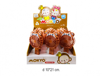 Вентилятор арт. SQ1011-3 Обезьяна цвета микс (12 шт.) шоубокс~