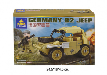 Конструктор арт. KY82063-5 Военная машина в кор._ Конструктор арт. KY82063-5 Военная машина в кор._