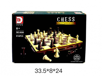 Конструктор арт. DK5030 Шахматы 816 дет. в кор._