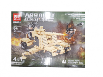 Конструктор арт. 98440-4 Военная техника Зенитная пушка 242 дет. в кор._