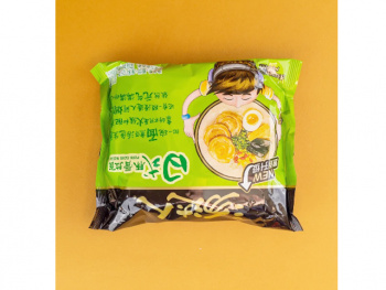 Лапша арт. 710903/710880 БП со свининой 90 г в пак. 5 шт. упаковка' Лапша арт. 710903/710880 БП со свининой 90 г в пак. 5 шт. упаковка'