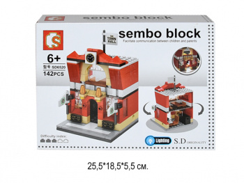 Конструктор арт. 6520 Улицы города. Ратуша 142 дет. в кор.~