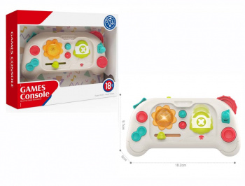 Пульт арт. HE0552" На батарейках в коробке 20*5,5*16,5