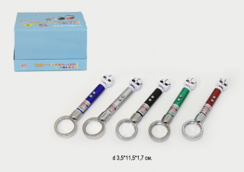 Лазерная указка арт. CY-23022 В (24шт) коробке= Лазерная указка арт. CY-23022 В (24шт) коробке=