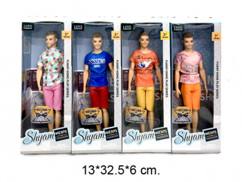 Кукла арт. 620CD Кен в ассортименте в кор._/240 шт./ Кукла арт. 620CD Кен в ассортименте в кор._/240 шт./