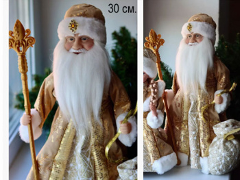 Дед Мороз арт. DA09-12-601 В золотой шубке с пайетками муз. 30 см в кор.