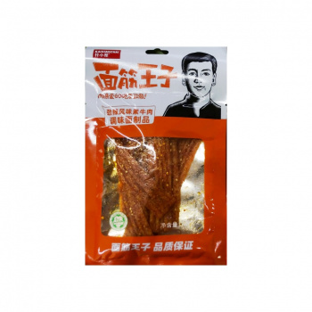 Соевое мясо арт. 829784-3 Пшеничное Пряная говядина 76 г 10 шт. оранжевая упаковка*