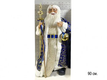 Дед Мороз арт. 25C05-90-601 В сине-золотистой шубке 90 см в кор. Дед Мороз арт. 25C05-90-601 В сине-золотистой шубке 90 см в кор.