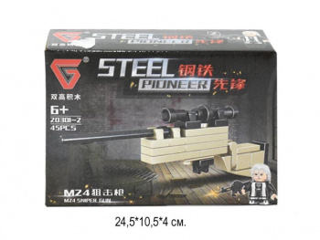 Конструктор арт. 20301-2 Военное оружие 45 дет. в кор._ Конструктор арт. 20301-2 Военное оружие 45 дет. в кор._